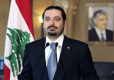 سعد الحريري
